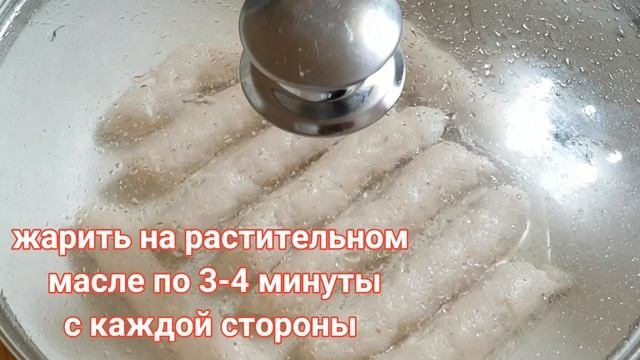 Куриные КОЛБАСКИ-ПАЛОЧКИ.Обалденно  вкусно! Быстро и легко.Вкусное вдохновение