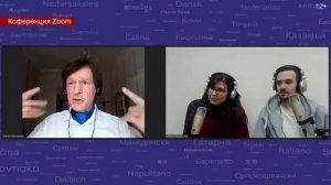 Пятница Переводов #57: Андрей Радонежский, Юлиана Яхнина, скандинавские языки
