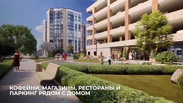Квартиры на первой береговой линии Чёрного моря.