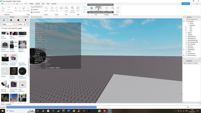 как сделать свою игру в роблокс?(2 часть) смотреть онлайн