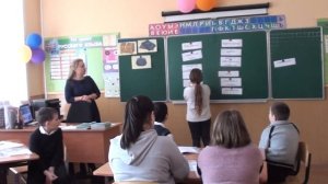 Занятие по финансовой грамотности "Откуда в семье берутся деньги"