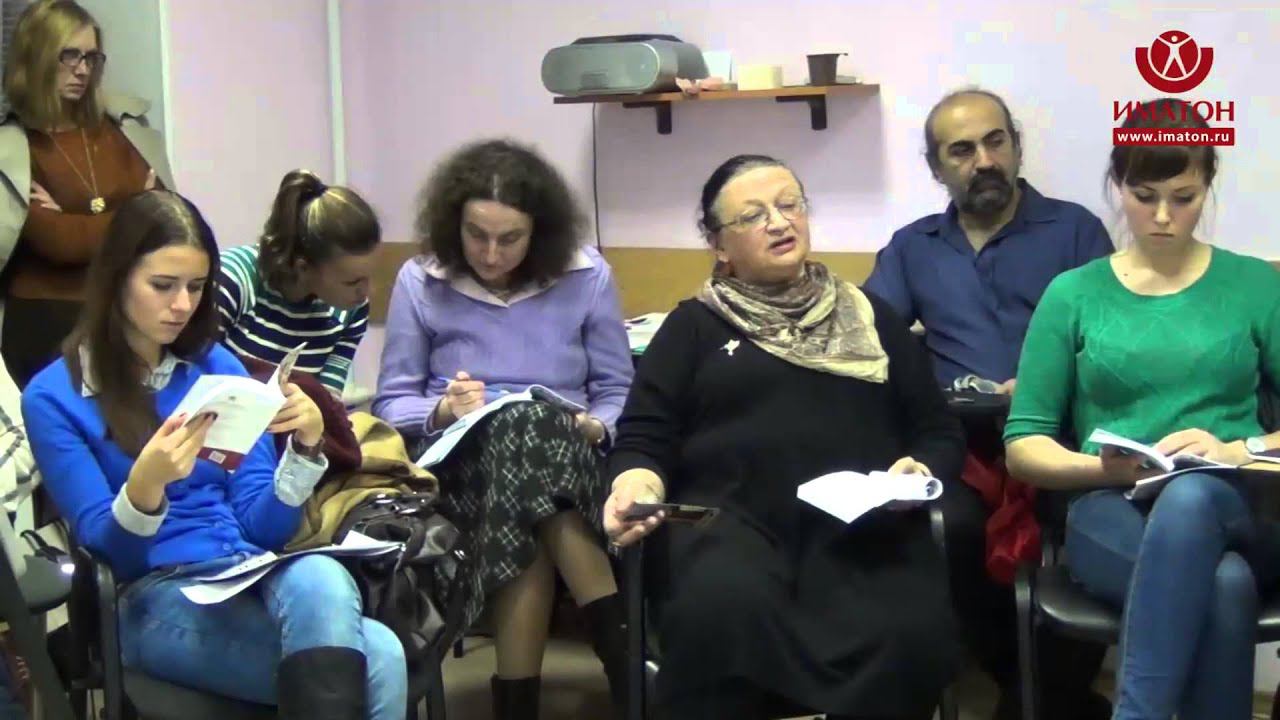 День открытых дверей программы "Танцевально-двигательная терапия"