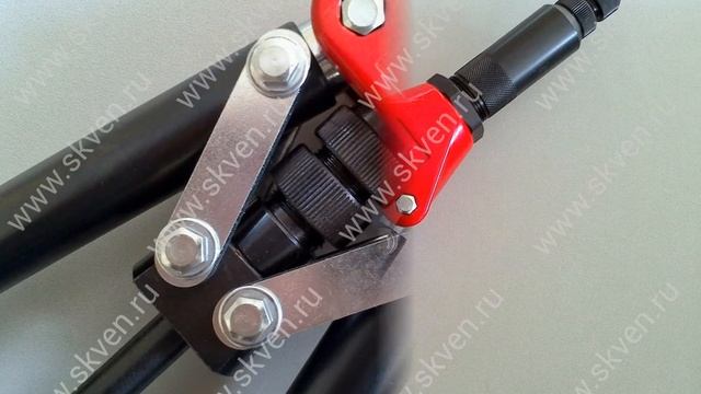 Заклепочник резьбовой для заклепок от М4 до М10. www.skven.ru смотреть онлайн