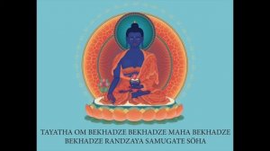 Medicine Buddha Prayer