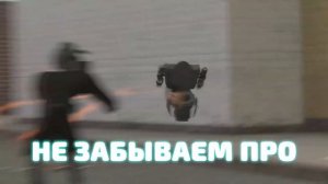 ✅ КАК ПОЛУЧИТЬ ТВ ТИТАНА в ТУАЛЕТ ФАЙТ ?СЛИВ ПРОМОКОД ТВ ТИТАН TOILET FIGHT НОВЫЕ БОССЫ СКИБИДИСТЫ