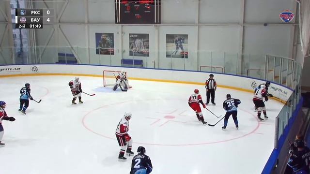 РКС - Баума-2 смотреть онлайн