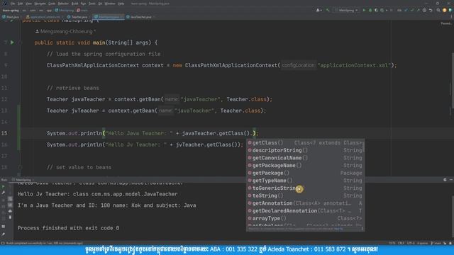 Java Full Stack Web Development - Spring First Bean(Setter Method) + DI Day 33 | MengSreang Channel смотреть онлайн