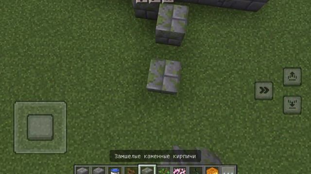 Как сделать мини город. смотреть онлайн