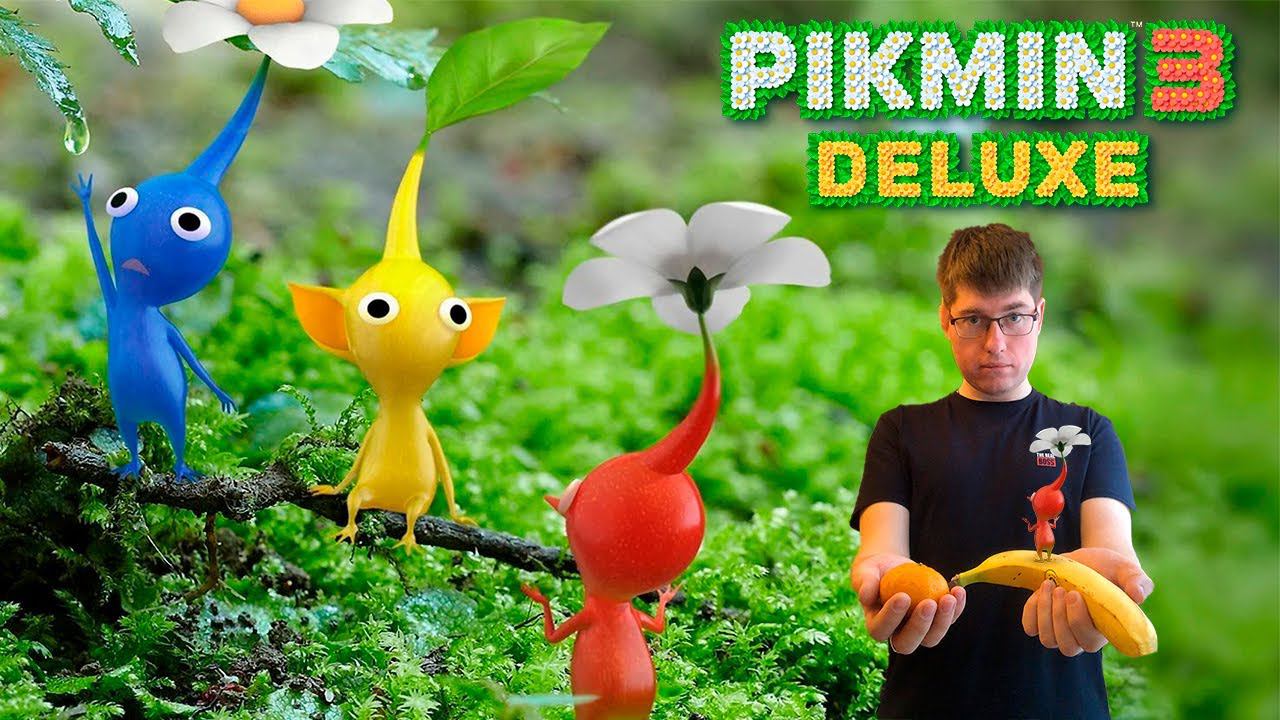 Pikmin 3 Deluxe - Знакомьтесь это Пикмины