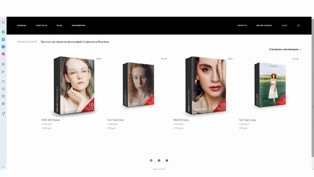 Сайт для фотографа от Vigbo | Опыт использования