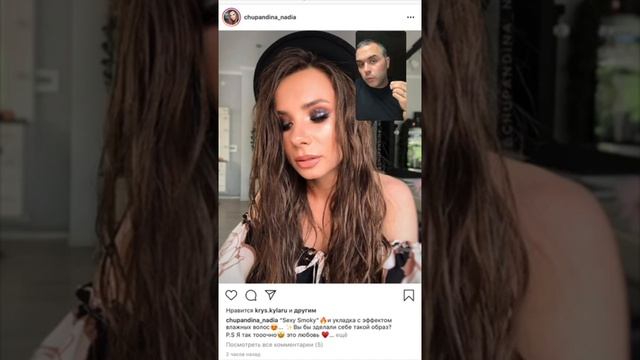 Разбор портфолио визажистов. Как обрабатывать фото на iPhone, Meizu, Samsung, Huawei смотреть онлайн