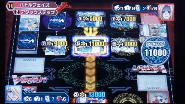 Let's Play Cardfight!! Vanguard: Lock on Victory!! Part 39