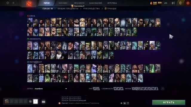 ПОЧЕМУ AndreyIMMERSION ВСТАЁТ АФК ВО ВРЕМЯ ИГРЫ? / ПЕРВЫЙ СТРИМ АНДРЕЯ ИМЕРШЕНА смотреть онлайн