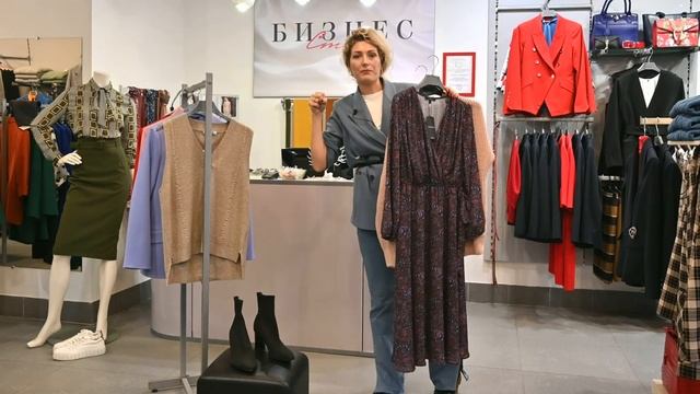 Как выбрать платье в холодное время года
