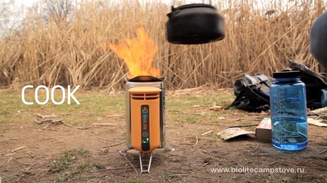 BioLite CampStove - Инструкция по эксплуатации смотреть онлайн