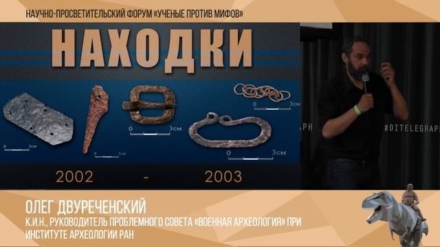 Почему 