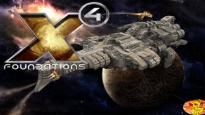 X4 FOUNDATIONS - ДОБЫЧА КРИСТАЛЛОВ В ОПАСНЫХ СЕКТОРАХ