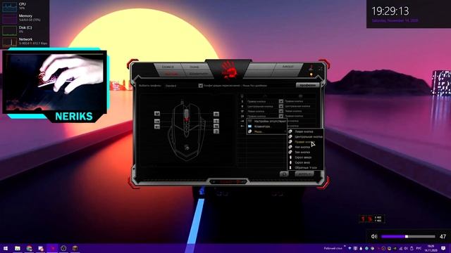 150+ CPS ТУТОРИАЛ! 2 СПОСОБА КАК КЛИКАТЬ 100+КПС!