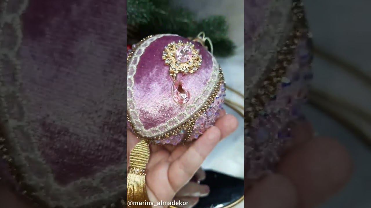 Шар на елку смотреть онлайн