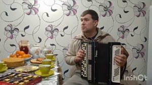 Мне мама тихо говорила... на баяне!