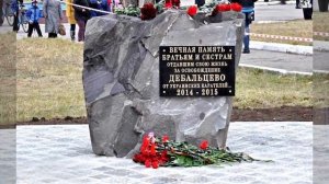 Едут танки по Донбассу. Клип 2024