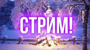 Fortnite Жёсткая КАТОЧКА ТОП-1 )