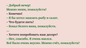 APRENDE a HABLAR RUSO RAPIDO con 10 dialogos SENCILLOS - para PRINCIPIANTES, Curso /clases de idiom