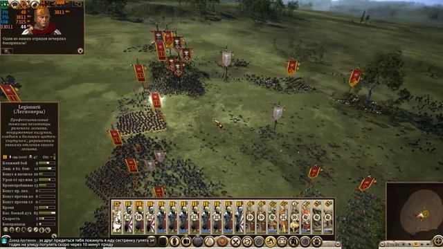 Часть VI. Орел взлетает!! Total War Rome II - DEI mod + A.E. смотреть онлайн