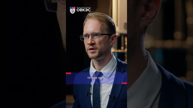 Зачем нужна гидравлическая стрелка? #отопление #монтажотопления #отоплениевквартире #ремонт