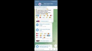 Как скачать тик ток мод? | Скачать мод тик ток на андроид!