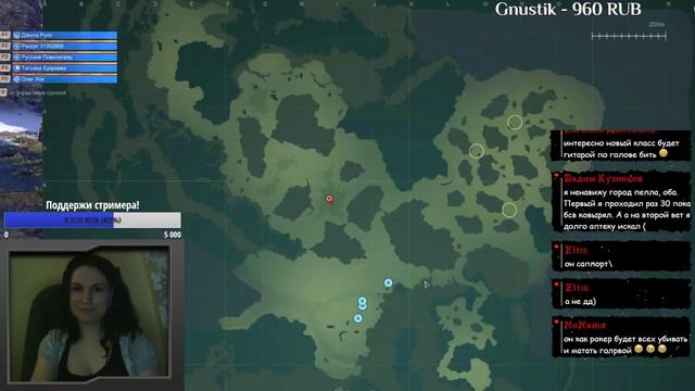 Стрим. Skyforge. Повышаем прогресс акции, качаем могучку! смотреть онлайн