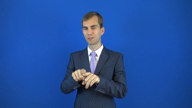 ЯЗВИТЕЛЬНЫЙ значение слова! РЖЯ