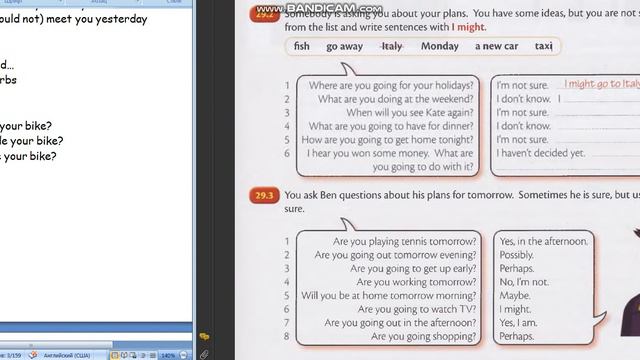 88 Школа Английского Языка в Пушкино _ Грамматика _ Начальная и средняя школа смотреть онлайн