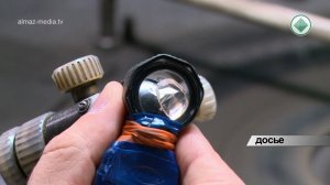 Директором компании Бриллианты АЛРОСА назначен Павел Винихин