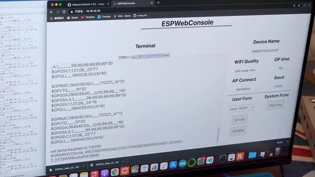 Upgrade your device to IoT with ESP8266 in 10 min | GPS Module смотреть онлайн