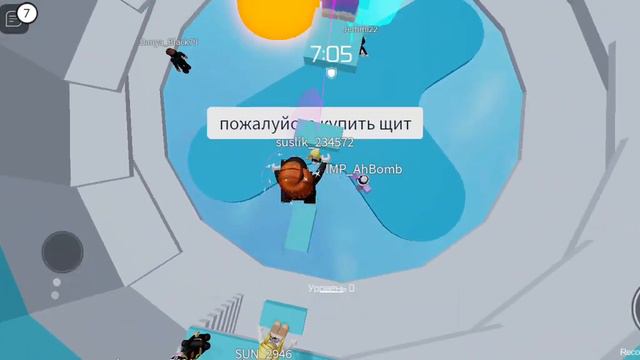 прохожу тавер с подругой но нельзя выключать шивт смотреть онлайн