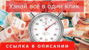 дети родившиеся до 1992 года получат выплату