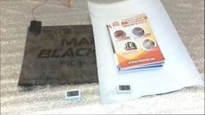 Эксперимент саморегулирующей инфракрасной пленки Marpe Black Heat