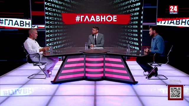 #Главное. Электросамокаты