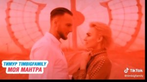 5sta Family -  Первый снег (клип)