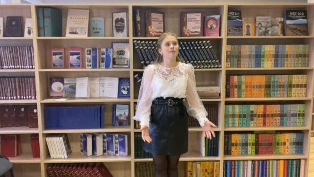 Кайлер Анна, с. Александровка-Донская. М. Цветаева - «Прохожий»