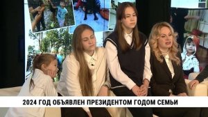 Президентские меры поддержки помогают семьям Хабаровского края