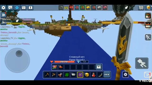 КАК ПОЛУЧИТЬ Г КУБЫ ЗА ПОБЕДУ В БЭД ВАРС?! смотреть онлайн