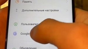 Если телефон быстро разряжается использую такой лайфхак показываю пошагово.mp4