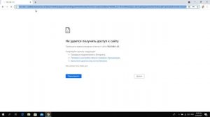 6. Unifi AP (настройка Guest Hotspot and Portal)