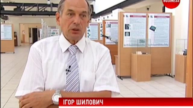 Теплові насоси як нова екотехнологія смотреть онлайн