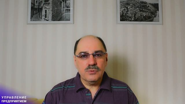 Как увеличить объем производства в два раза без затрат на простом примере