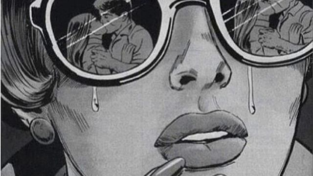 Искажённый рай смотреть онлайн