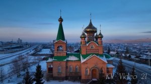 Шира. Пожар.mp4