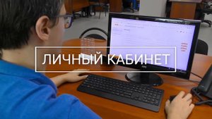 Сервис дистанционного обучения HSE LMS